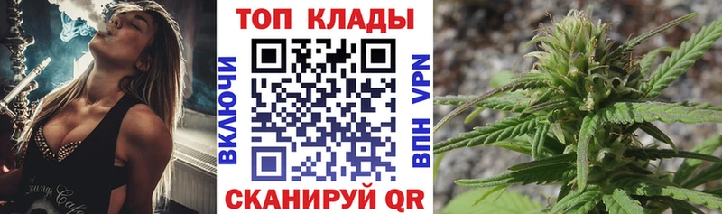Наркошоп купить Alpha PVP  Галлюциногенные грибы  Меф  Гашиш  Бошки Шишки  Михайловка
