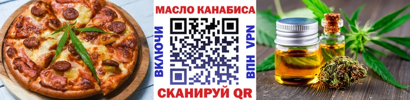 Canna-Cookies конопля  Купить где  Михайловка 