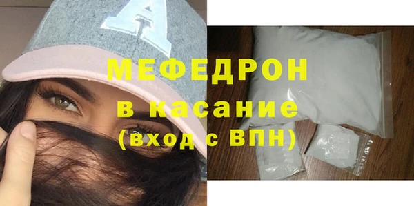 трава Баксан