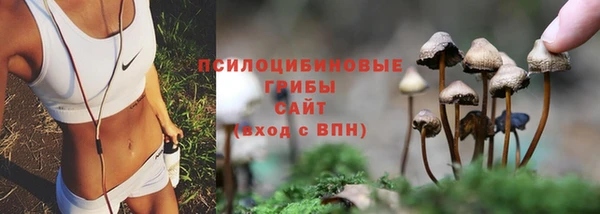 МДМА Балабаново