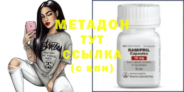 трава Баксан