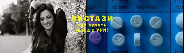 трава Баксан