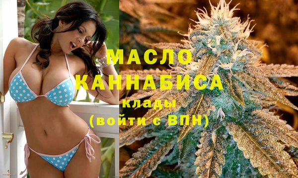 трава Баксан