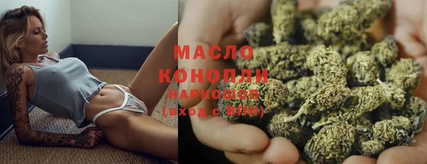 трава Баксан