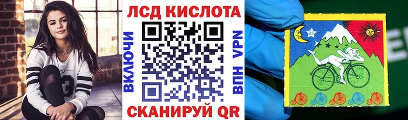 Купить закладки Михайловка Марки NBOMe 1500мкг
